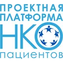 Логотип Всероссийский союз пациентов