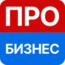 Логотип ПроБизнес