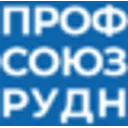 Логотип Профком РУДН