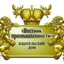 Логотип Вестник промышленности