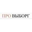 Логотип Про Выборг