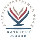 Логотип Качество жизни