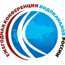 Логотип Конференция водоканалов России