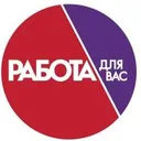 Логотип Работа для Вас