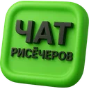 Логотип Researcher Online