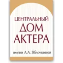 Логотип Центральный Дом Актера