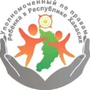 Логотип Уполномоченный по правам ребенка в Республике Хакасия