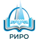 Логотип Региональный институт развития образования