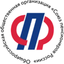 Логотип Союз пенсионеров России