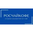 Логотип Росчайкофе
