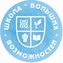 Логотип Средняя общеобразовательная школа №4