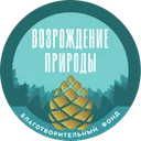 Логотип Возрождение природы