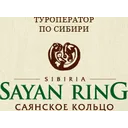 Логотип Саянское Кольцо