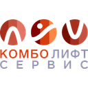 Логотип КомбоЛифт Сервис