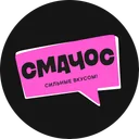 Логотип Смачос