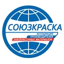 Логотип СОЮЗКРАСКА