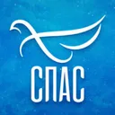 Логотип СПАС