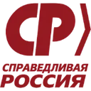 Логотип СПРАВЕДЛИВАЯ РОССИЯ