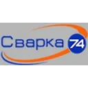 Логотип Сварка-74