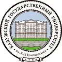 Логотип Калужский государственный университет им. К.Э. Циолковского