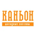 Логотип Каньон