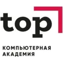 Логотип Компьютерная Академия TOP