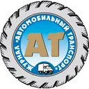 Логотип Автомобильный транспорт