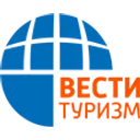 Логотип Вести туризм
