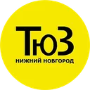 Логотип Нижегородский театр юного зрителя