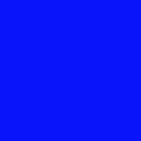 Логотип ULTRAMARINE