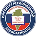 Логотип Институт региональной безопасности