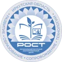 Логотип РОСТ