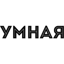Логотип Умная