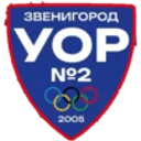 Логотип УОР № 2