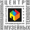 Логотип Музеи Свердловской области