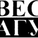 Логотип Вести Агула