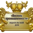 Логотип Вестник промышленности