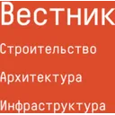 Логотип Вестник. Строительство. Архитектура. Инфраструктура