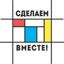 Логотип Вместе