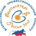 Логотип Воспитатель года