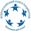 Логотип Всероссийский союз пациентов