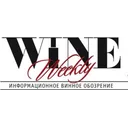 Логотип Wine Weekly