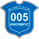 Логотип Центральная диспетчерская служба городского хозяйства по г. Красноярск