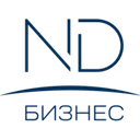 Логотип ND БИЗНЕС