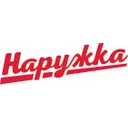 Логотип Наружка