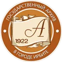 Логотип Государственный архив в городе Ирбите