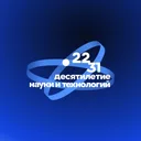 Логотип Наука.рф