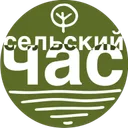 Логотип Сельский час