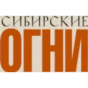 Логотип Сибирские огни
