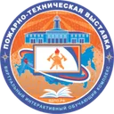 Логотип ВДПО